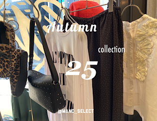 8月ラストのお楽しみ🎁 新作チェック＆FINAL SALE