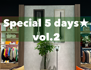 【敬老の日 Special 5days★第二弾】キャンペーンのお知らせ