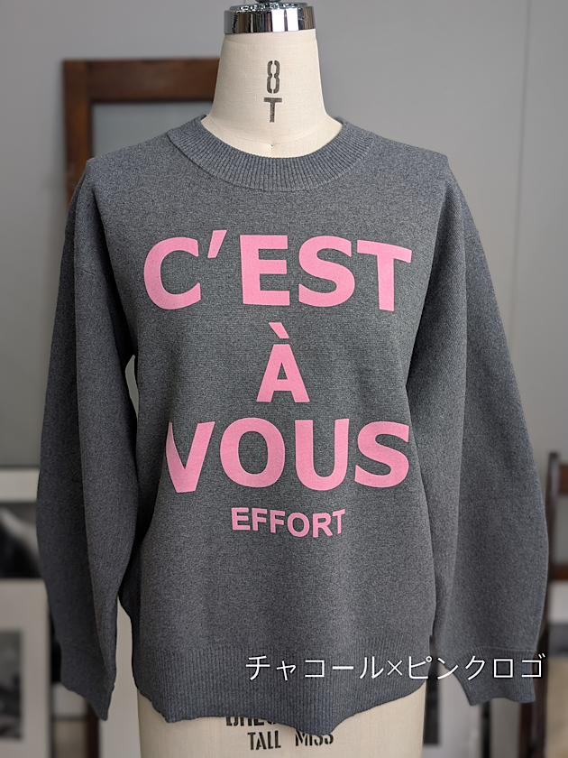 CfEST À VOUS jbggbvX