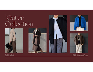 OUTER COLLECTION スタッフおすすめの冬まで頼れるアウターをご紹介♪