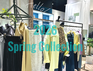 2026SS はじめの一着｜春、最初に選びたい服