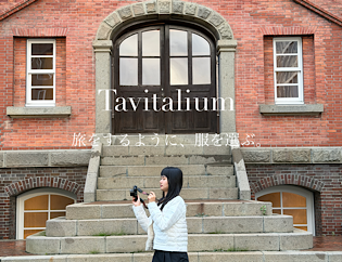 【Tavitalium特集】旅するように、服を選ぶ。｜注目のコラボ＆今週の新作