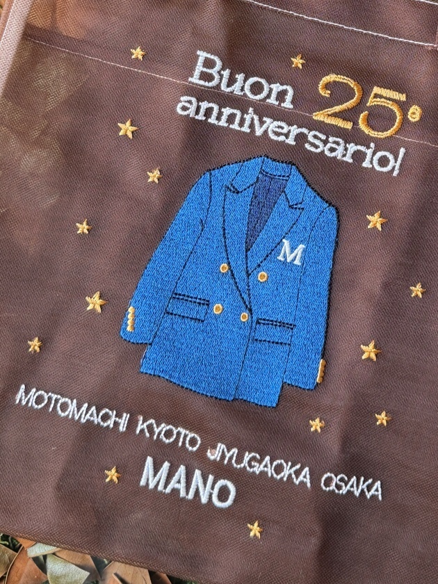 MANO 25周年記念刺しゅう